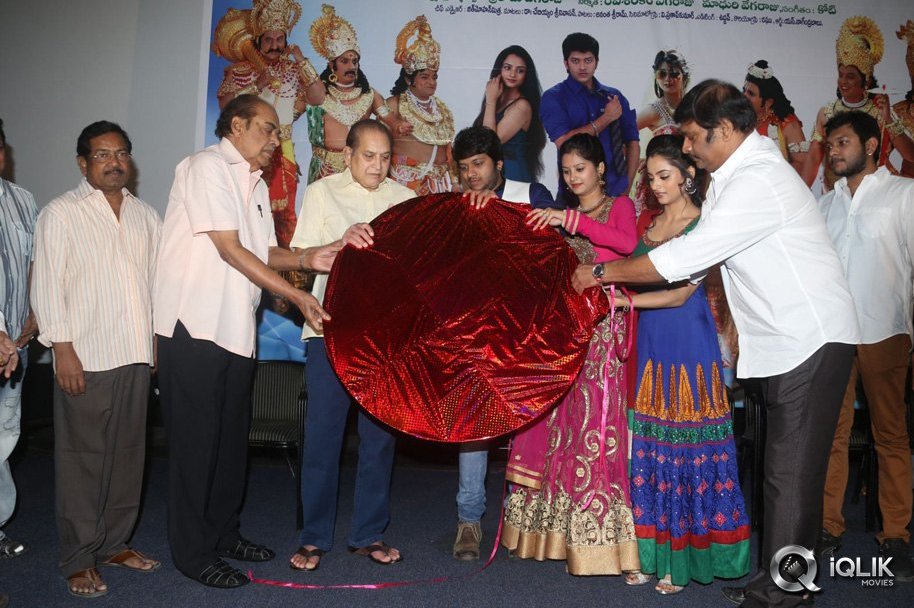 Ori-Devudoy-Movie-Audio-Launch
